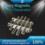 ISO9001 Magnetic Separator / Grate Magnet Grid with Stainless Steel Plate strong