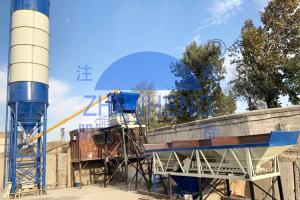 Wholesale HZS35 Customized Wet Mix Concrete Batch Plant, Ready Mix Concrete Batching Plant from china suppliers