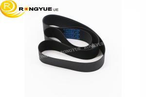 Wholesale RongYue ATM Machine Parts NCR 5886 Depository Belt 009-0005208 009-0005207 009-0005206 from china suppliers