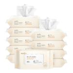 Thicken Natural Flushable Baby Disposable Wet Wipes Private Label Biodegradable