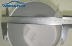 Air Suspension Struts Mercedes Benz Air Suspension Parts Front Aluminium Cover