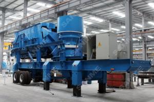 Wholesale Energy Mining Granite Integral Portable Rock Crusher from china suppliers