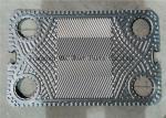 S9 plate heat exchanger plates SUS 304/316 Titan for lubricating oil cooler