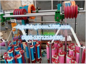 Wholesale top quality high speed braiding machine China supplier tellsing for making strap,strip,sling,lace,belt,band,tape etc. from china suppliers