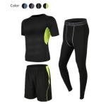 Men's Compression Pants Top Short Sleeve Sports Suit Running Wear