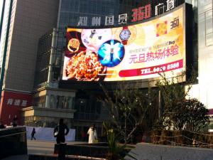 China Dustproof 10mm Full Color Led Outdoor Display 348 Pixel With DVD / TV Input Signal on sale