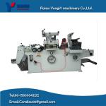 Adhesive Label Die Cutting Machine (MQ-320)