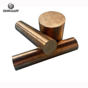 Wholesale CuBe2 C17200 Beryllium Copper Strip For Resistance Welding from china suppliers