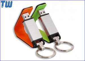 Wholesale Key Ring 8GB USB Flash Disk 2pcs PU Leather Cover Debossed 3D Logo from china suppliers