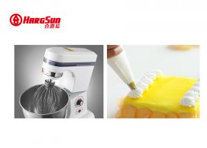 Wholesale 0.5kg 7L Electric Cake Mixer , 130r/min Industrial Cooking Mixer Machine from china suppliers
