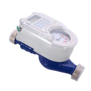 Wholesale CashWater LoRa STS Brass Prepaid Water Meter LCD Display from china suppliers