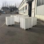 Bond Paper 250gsm Coated Ningbo Fold FBB for Medicine Packaging Custom Order