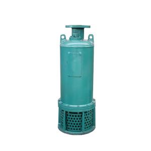 Wholesale Robust Explosion Proof Submersible Sump Pump BQS 45kW For Industrial Use from china suppliers