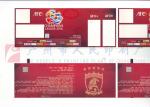 Eco - Friendly Event Ticket Printing Services , Movie / Bus Custom Ticket