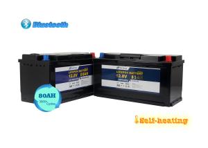 Wholesale 12V 80Ah BT4.0 Heating Marine Lithium Battery Camping Car Iron Phosphate Lithium from china suppliers