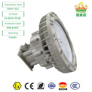 Wholesale Zone 1 Hazardous Location Corrosion Resistant Explosion Proof LED Lighting from china suppliers