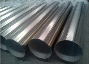 Wholesale ASTM A270 Standard Stainless Steel Pipe / Tubing With Plain Ends from china suppliers