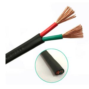 Wholesale Multi Core HV Power Cable from china suppliers