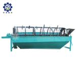11kw Fertilizer Screening Machine