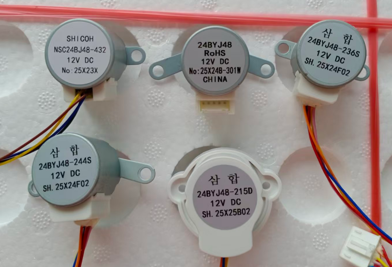 24BYJ48 12V DC Permanent Magnet Stepper Motor with 5.625° Step Angle and 4 Phase for DIY and Air Conditioning