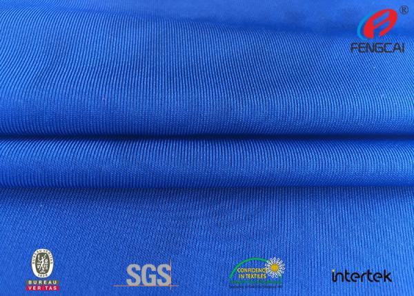 Yoga Clothes 90 Nylon 10 Spandex Fabric With Cotton Touch 152cm Width Lightweigh