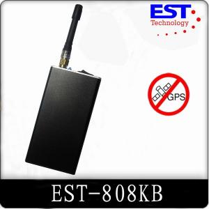 Wholesale 800mW 30dBm GPS Signal Jammer 1500MHZ Blocker , Gps Jammer from china suppliers
