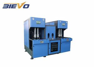 Wholesale BV-2 SUS 304 800bph PET Bottle Blowing Machine Molding Machine PLC Control from china suppliers