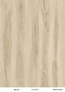 Wholesale Oak Look Stone Plastic Composite Vinyl SPC Flooring Impact Resistance GKBM GL-W7216-1 from china suppliers