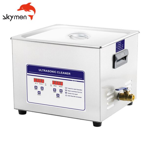 Skymen 040S 10L Ultrasonic Bath Machine Digital Heated Ultrasonic Vinyl Record