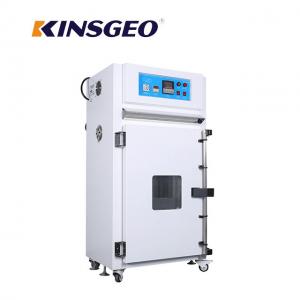 Wholesale 80L,150L,225L,Industrial Hot Air Dry Oven/Forced Air Circulation Drying Oven/Heat Air Cycling Dry oven from china suppliers