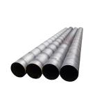 SNI Carbon Welded Steel Pipe Q345 API L80 API N80 ERW Efw Saw Hot Rolled