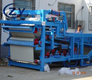 Wholesale Pulp Fiber Dehydration Dewatering Equipment Cassava Fiber Dewatering High Efficiency from china suppliers