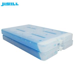 Wholesale 1800ml Large Freezer Ice Brick Eutectic Plate For Cold Chain Transport from china suppliers