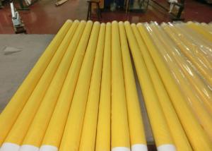 Wholesale DPP Plain Weave Polyester Bolting Cloth With Monofilament Yarn , 23-619 Micron from china suppliers