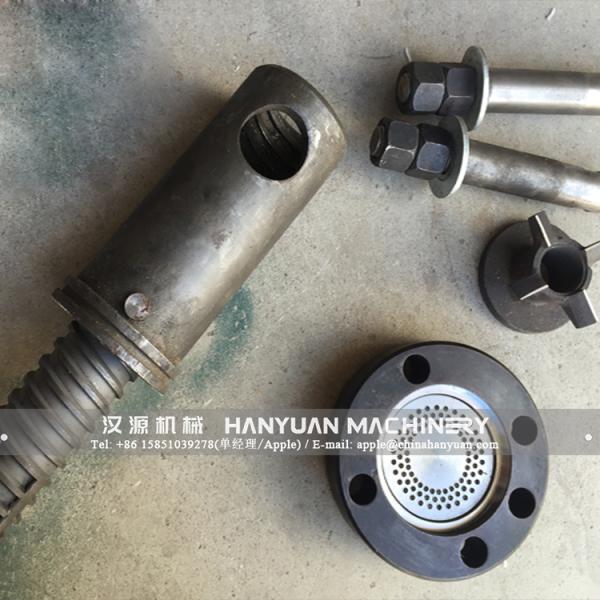 Extruder Machine
