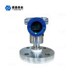Four Wire High Accuracy Pressure Transmitter 4-20ma