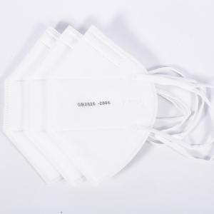 Wholesale Cheap Price 5 Layers Kn95 GB2626 Disposable Face Mask Kn95 from china suppliers