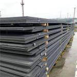 RoHS Certified A36 A53 ASTM A106 Q235B Hot Rolled Steel Plate for Construction