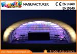 Protable Inflatable Party Tent For workshop , PVC Tarpaulin Airtight Sport Dome