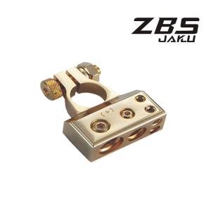 Wholesale ZBSJAKU DB16 power distributor block from china suppliers