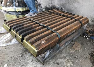 Wholesale Durable Mc120z Swing Jaw Plate With Manganese Steel Mn18cr2 Grade from china suppliers