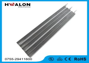 Wholesale Insulated Ptc Ceramic Air Heater Constant Temperature Heating Element 200w Ac / Dc 12v Incubator from china suppliers