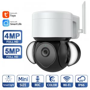 China RoHS Multipurpose CCTV Camera For Home , 5MP Auto Tracking CCTV Camera on sale