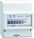 Gomelomg Single phase 4P Din rail kwh energy meter