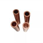 Decoiling Copper Alloy Tube H90 Copper Rectangular Pipe 1219mm