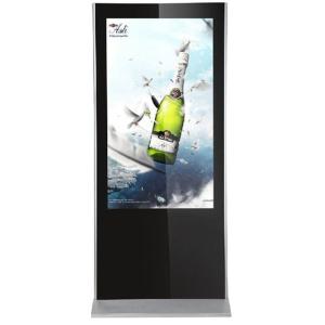 Wholesale 50 Inch Floor Standing Digital Signage Video Player Kiosk Lcd Screen Advertising from china suppliers