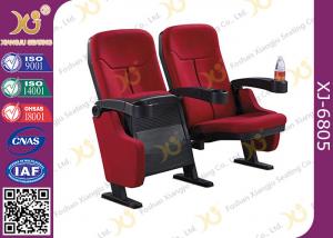 Wholesale Simple Design Fabric / Leather Cover Cinema Theater Seating Movie Theater Chair from china suppliers