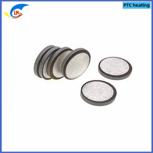 Wholesale Surface Mount Heating PTC Thermistor 12X2mm 105℃ 220V 1KΩ～10KΩ For Actuator Heating from china suppliers