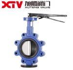 ANSI Flanged Butterfly Valve D341H-150LB for Package Size 30.00cm * 40.00cm * 30