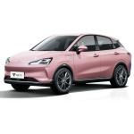 Luxury speed NETA V Left-hand Drive Electric Car / Electric SUV Car with 31.7KWH